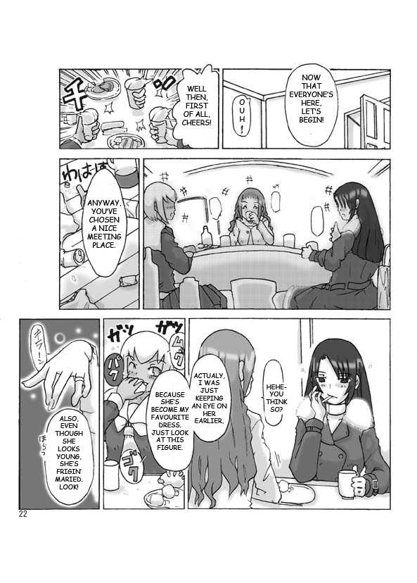 Possession Party [English] - Page 24