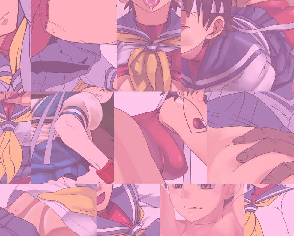 [4st Injection] Sakura Ganbatte Mita!! (Street Fighter) - Page 2