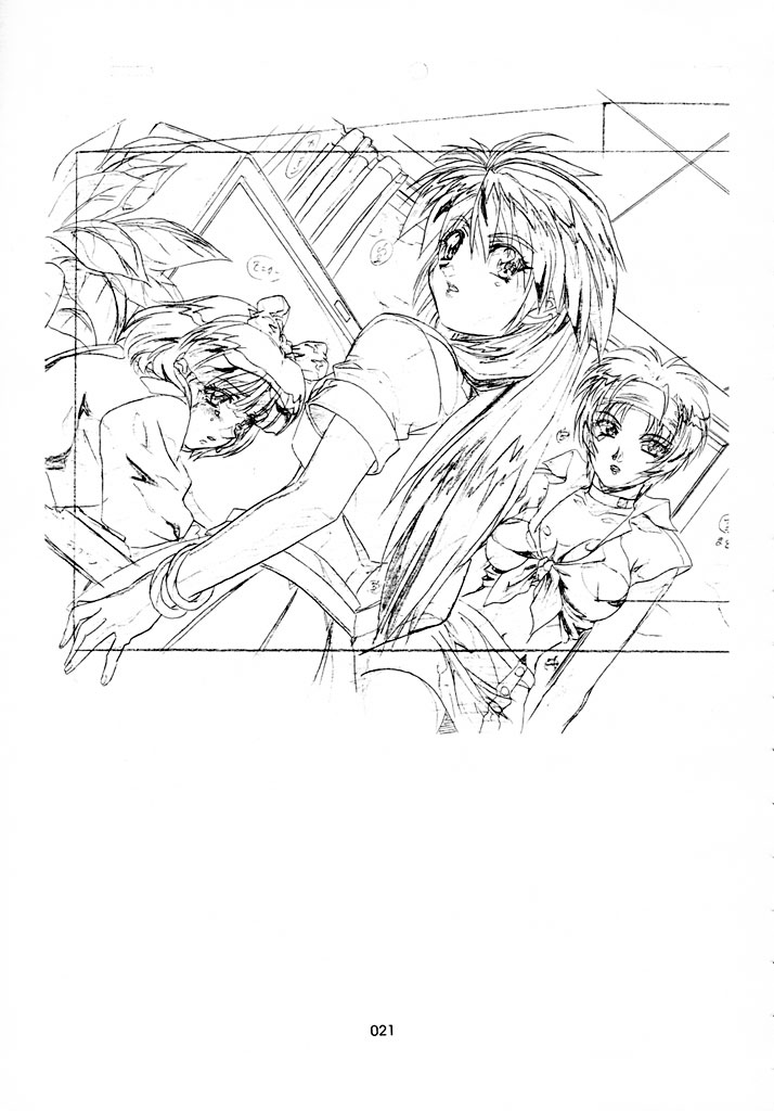 [玄色館] 玄色館 四 （あいどるメーカー&middot;原画集） - Page 21