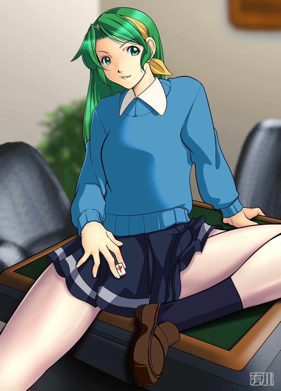 [Arikawadou (Arikawa Katokichi)] Super Real Taisen P 1 (Super Real Mahjong) - Page 2