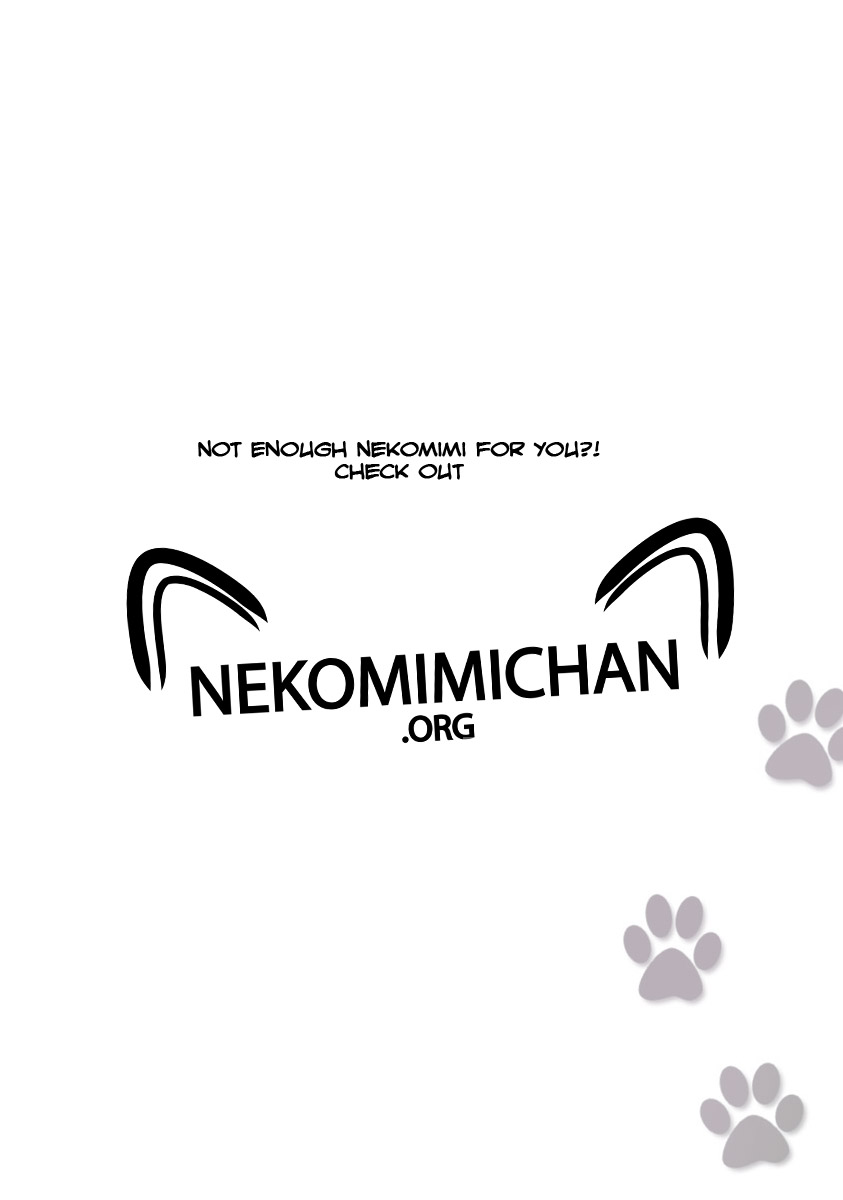 [Nixinamo Lens] Cheer up! My bro. (COMIC 0EX Vol. 09 2008-09) [English] [ACN] [Decensored] - Page 19