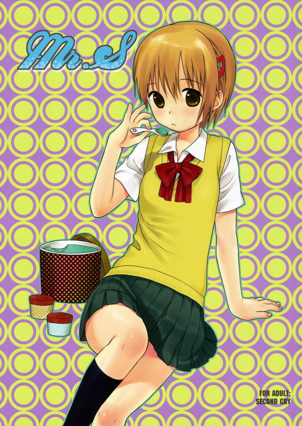 (C70) [SECOND CRY (Sekiya Asami)] Mr.S (Majin Tantei Nogami Neuro) - Page 2