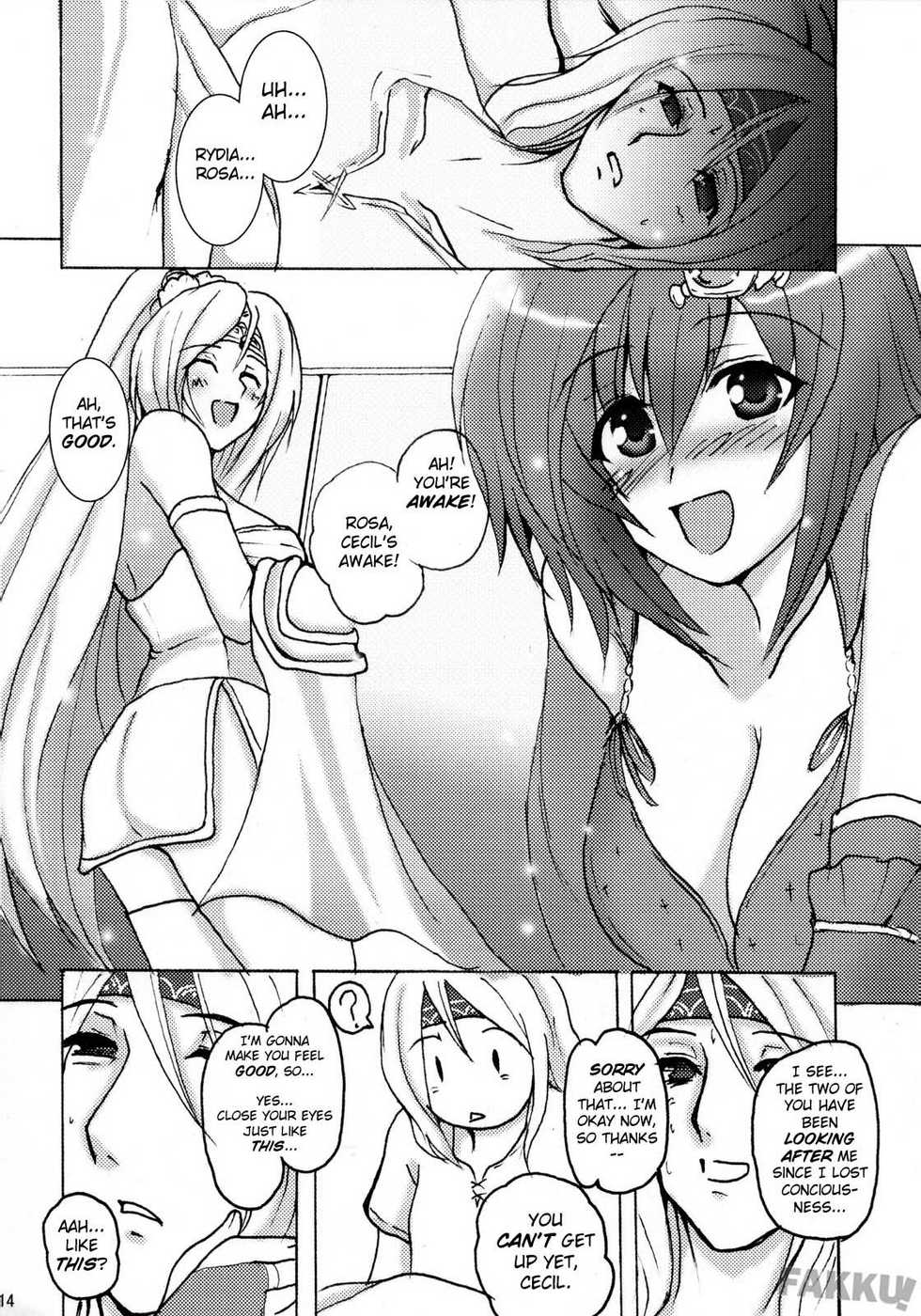 (COMIC1☆2) [YO-METDO (Yasakani An)] Aishite Ii Desu Tomo (Final Fantasy IV) [English] [FAKKU] - Page 14