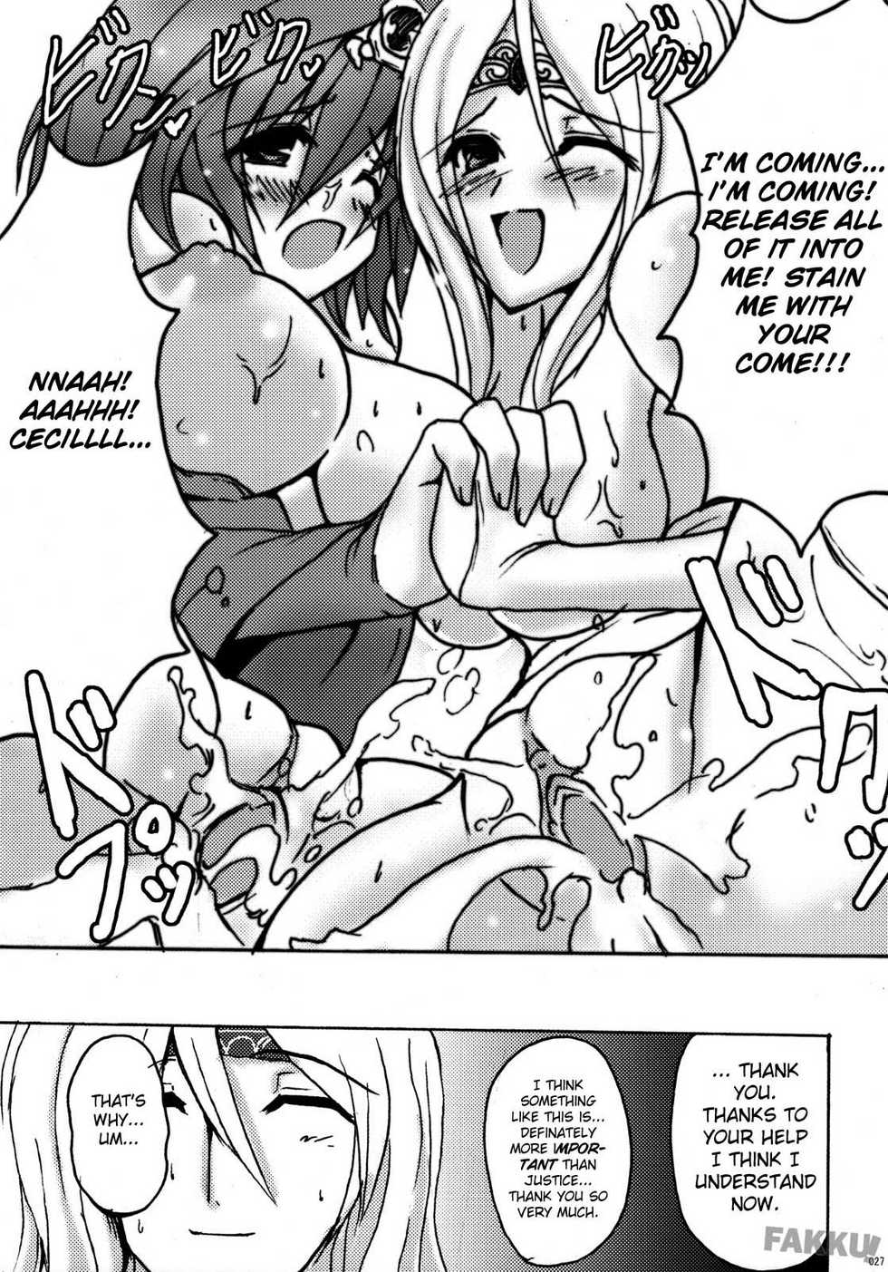 (COMIC1☆2) [YO-METDO (Yasakani An)] Aishite Ii Desu Tomo (Final Fantasy IV) [English] [FAKKU] - Page 27
