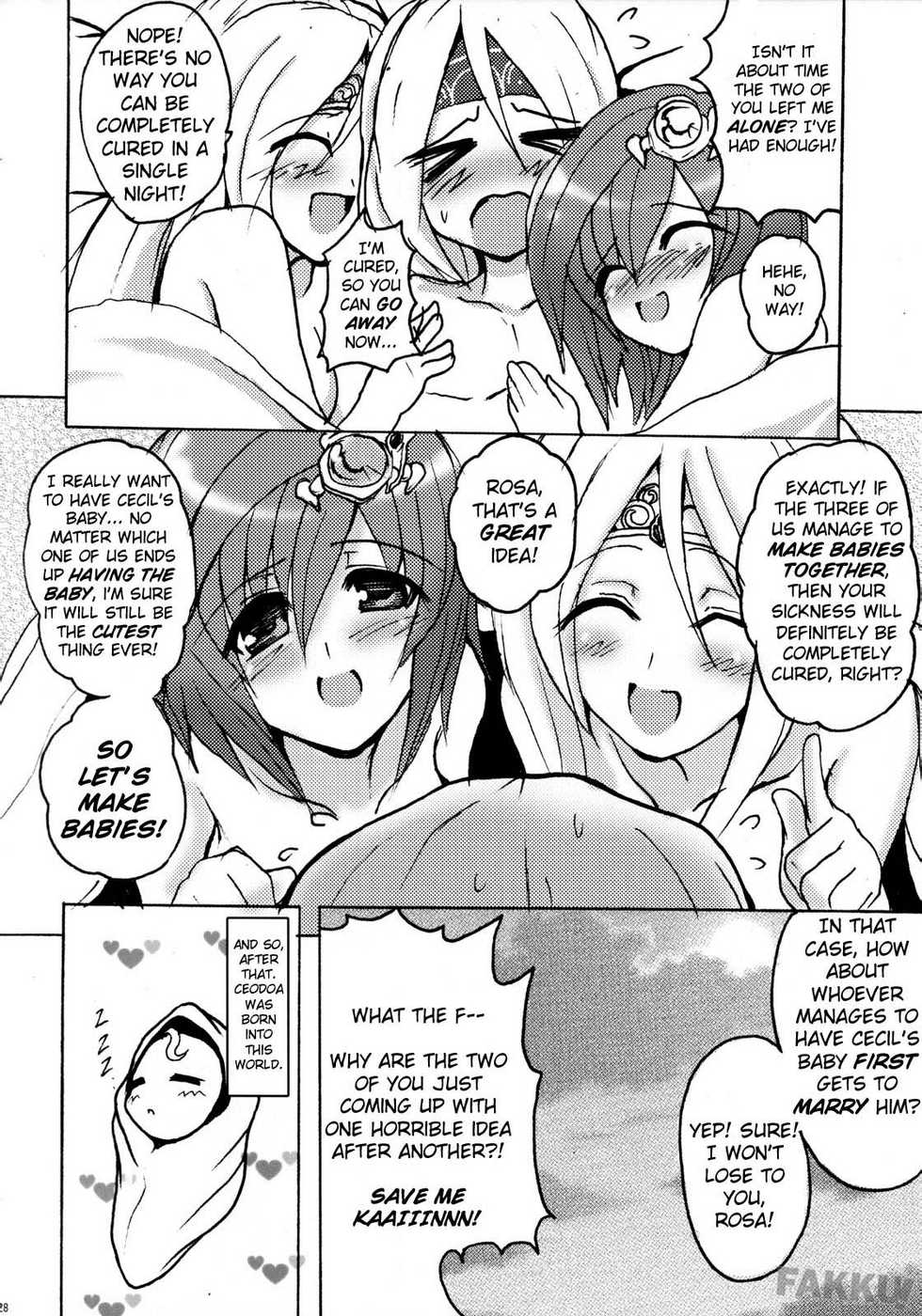 (COMIC1☆2) [YO-METDO (Yasakani An)] Aishite Ii Desu Tomo (Final Fantasy IV) [English] [FAKKU] - Page 28