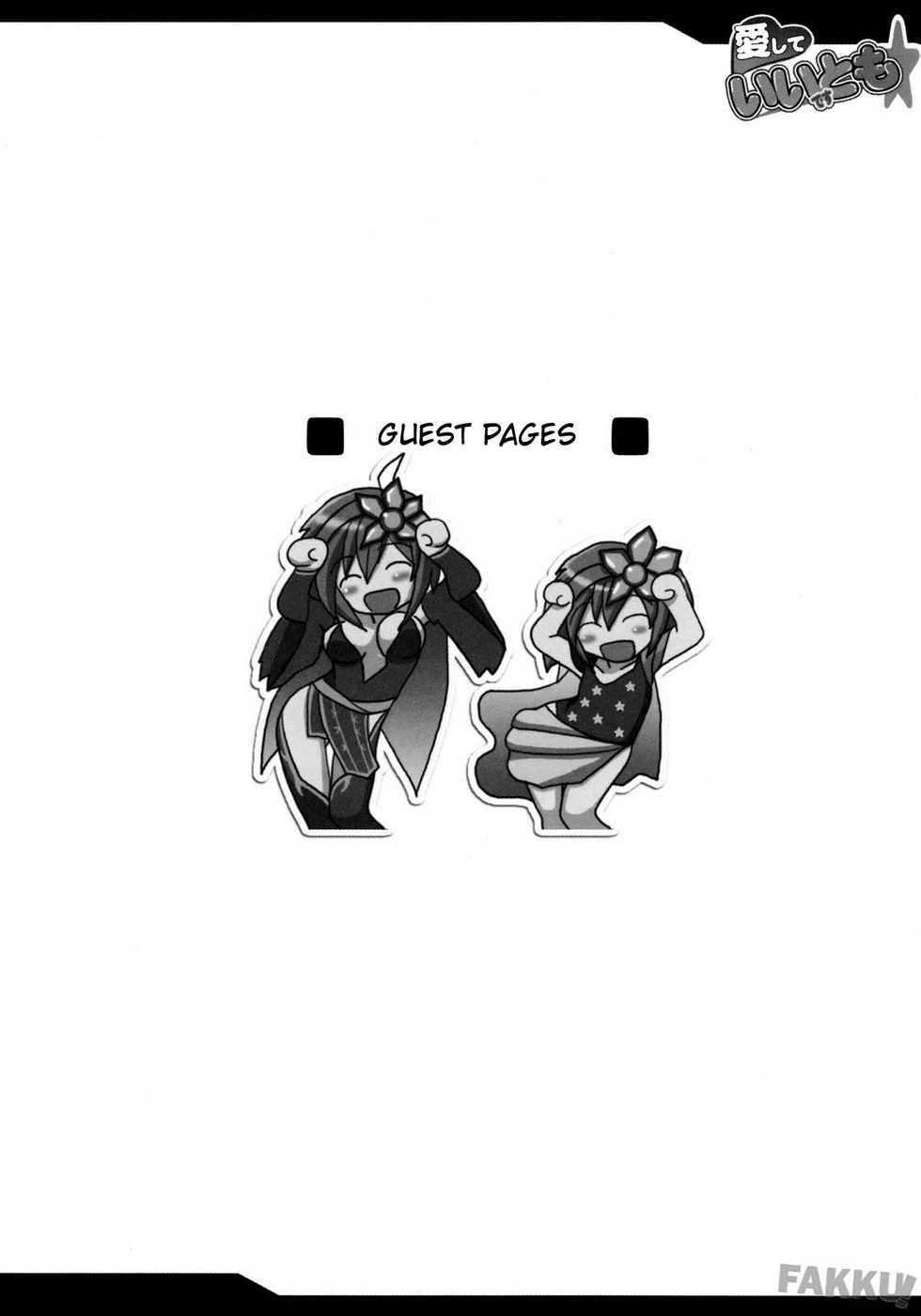 (COMIC1☆2) [YO-METDO (Yasakani An)] Aishite Ii Desu Tomo (Final Fantasy IV) [English] [FAKKU] - Page 29