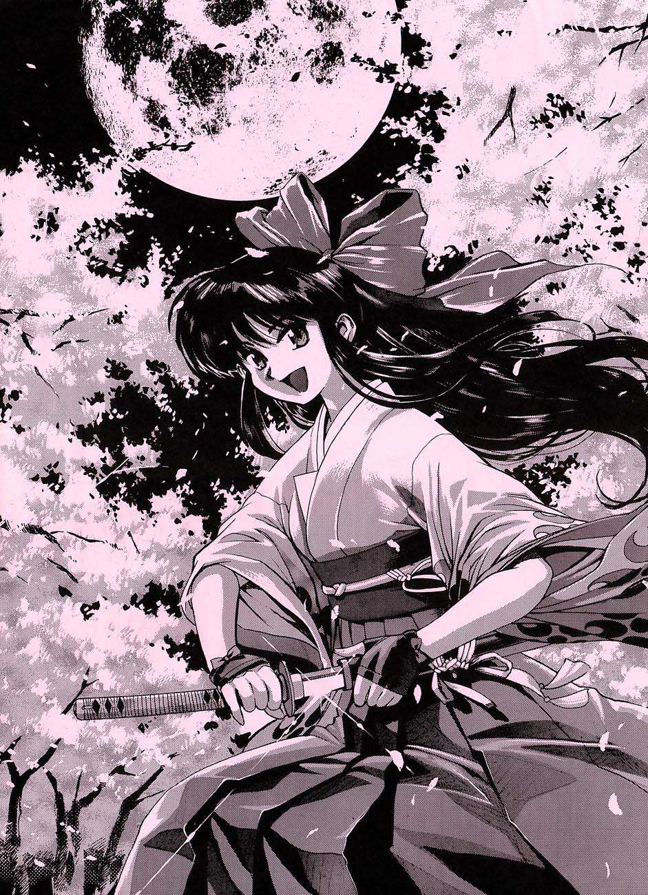 (C52) [Kacchuu Musume (Various)] Ochakura Taisen (Sakura Taisen) - Page 2