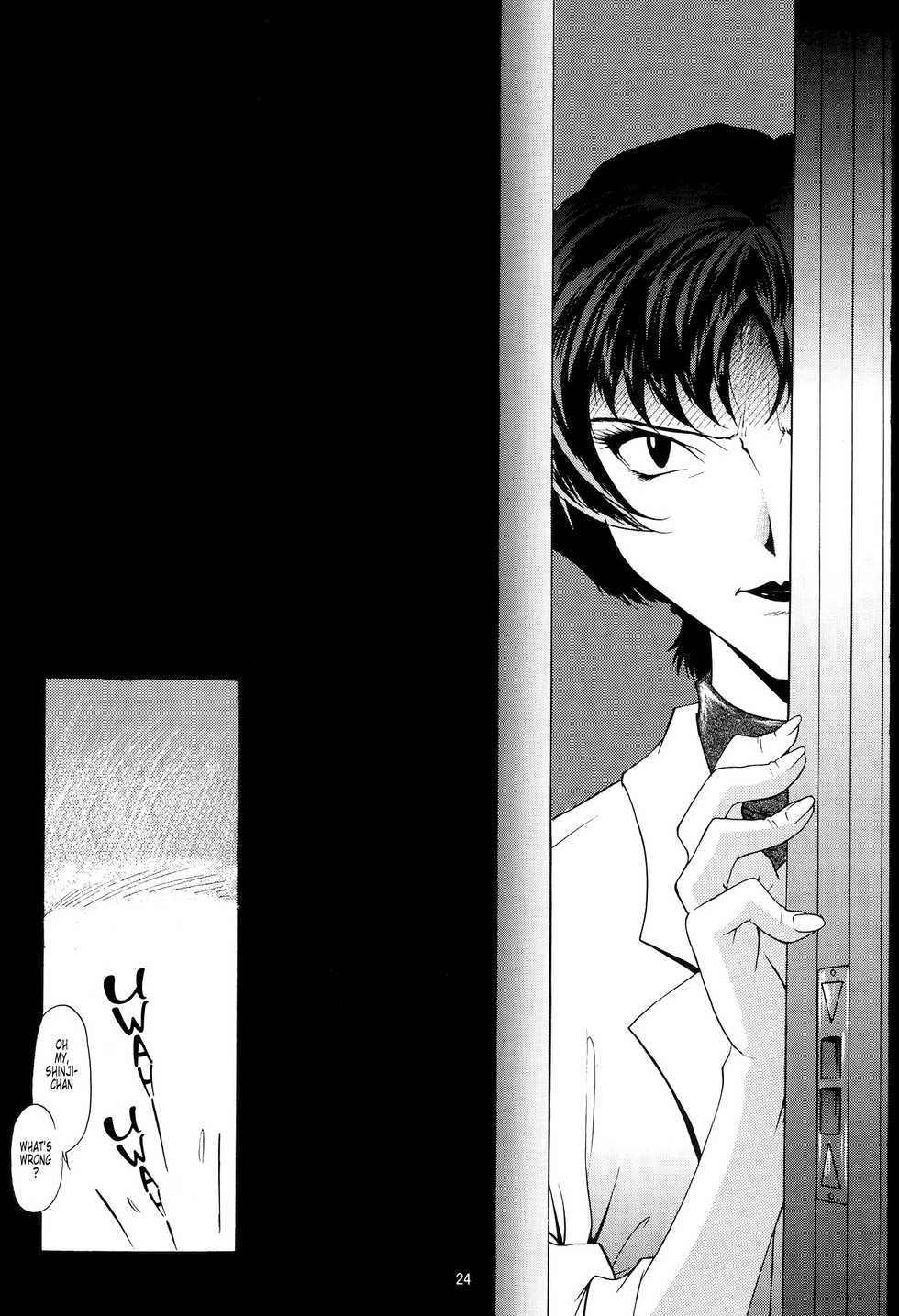 (C54) [Chimatsuriya Honpo (Asanagi Aoi)] EVANGELIUM AETERNITATIS Eien no Fukuinsho ii (Neon Genesis Evangelion) [English] =Tonigobe= - Page 20