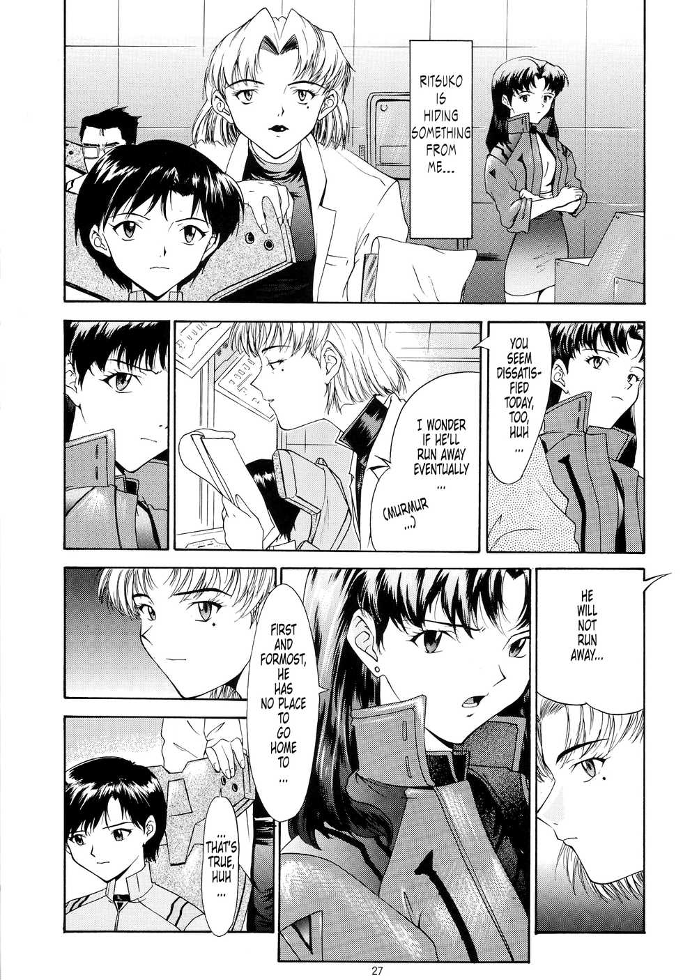 (C54) [Chimatsuriya Honpo (Asanagi Aoi)] EVANGELIUM AETERNITATIS Eien no Fukuinsho ii (Neon Genesis Evangelion) [English] =Tonigobe= - Page 23