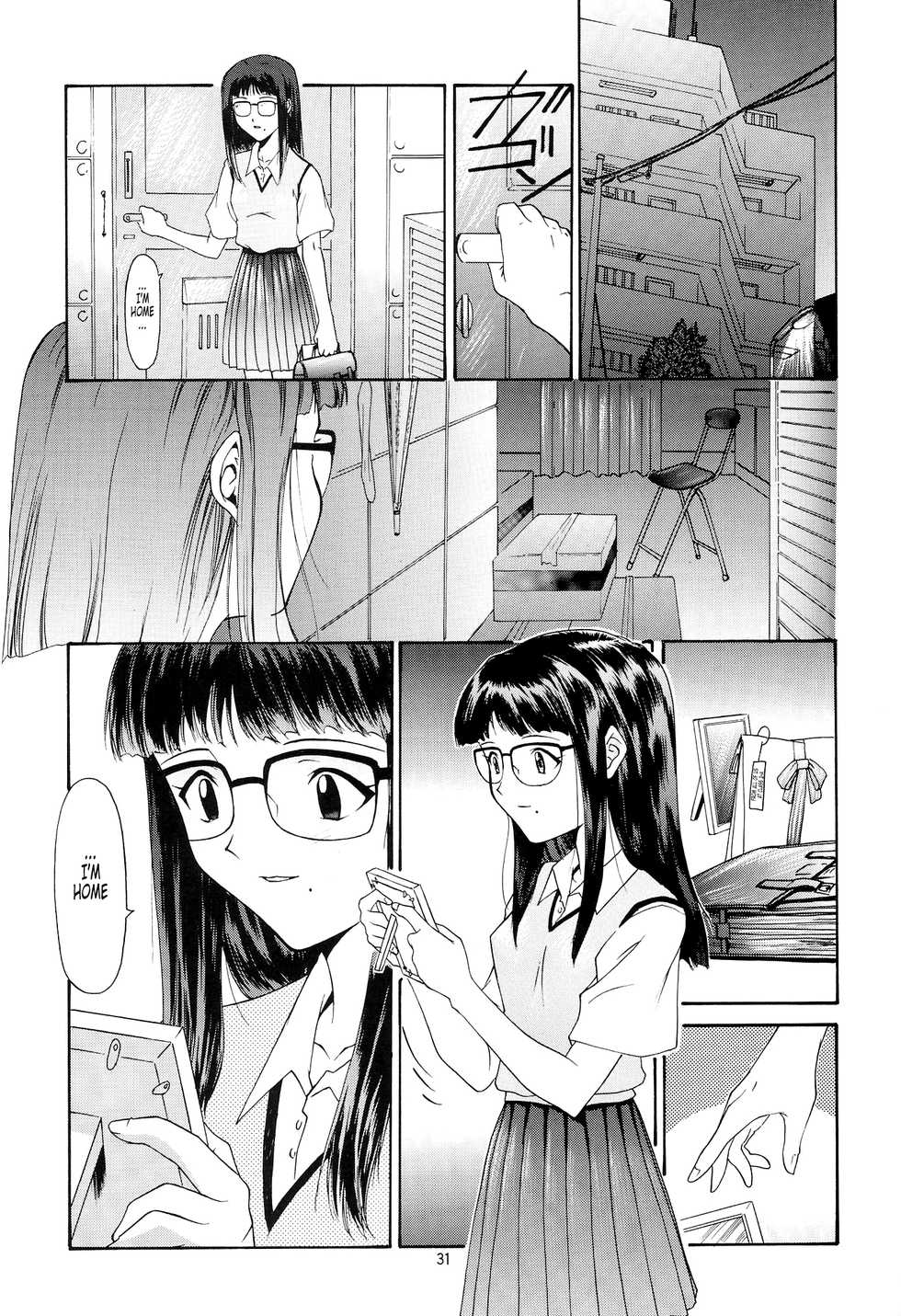 (C54) [Chimatsuriya Honpo (Asanagi Aoi)] EVANGELIUM AETERNITATIS Eien no Fukuinsho ii (Neon Genesis Evangelion) [English] =Tonigobe= - Page 27