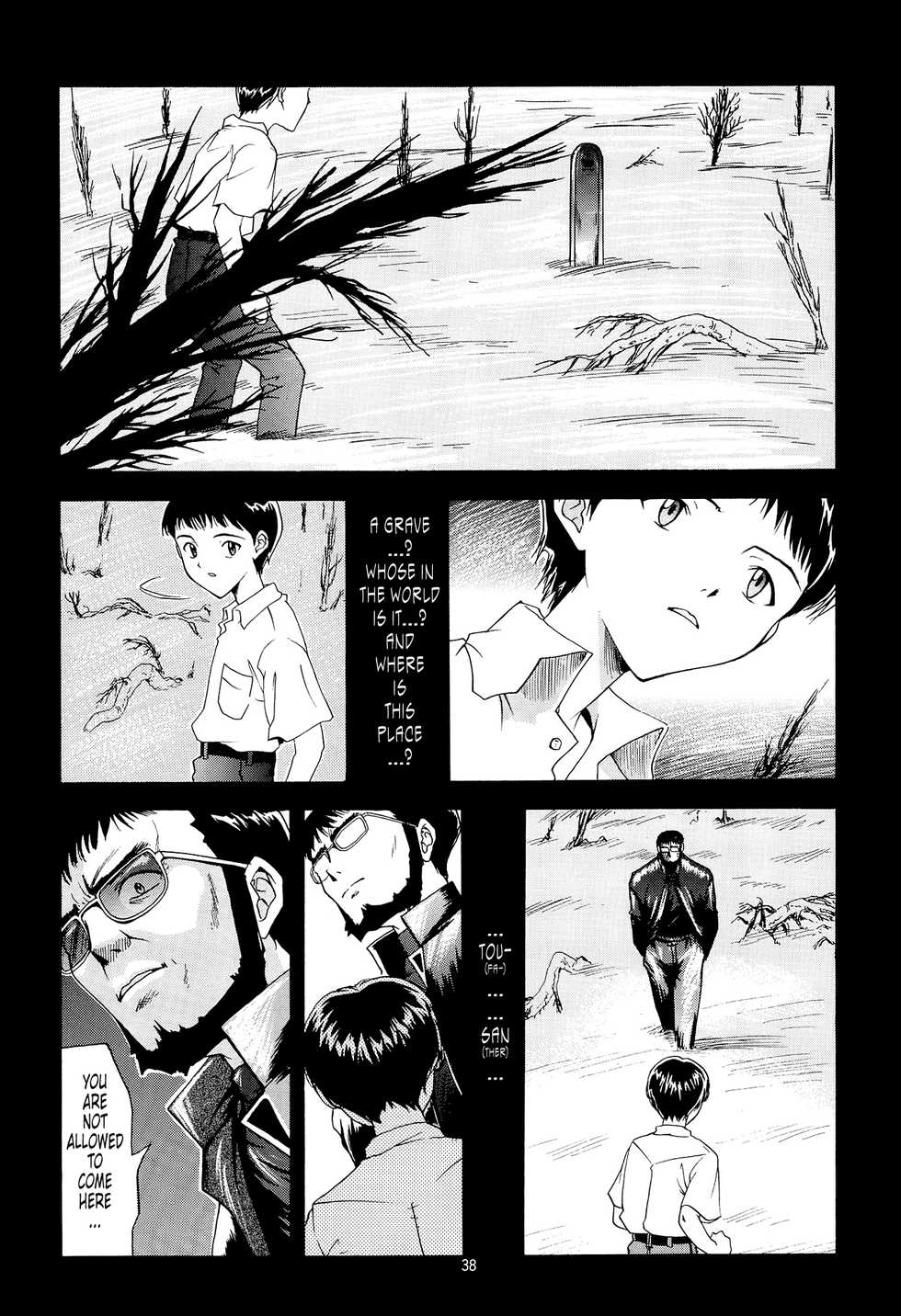 (C54) [Chimatsuriya Honpo (Asanagi Aoi)] EVANGELIUM AETERNITATIS Eien no Fukuinsho ii (Neon Genesis Evangelion) [English] =Tonigobe= - Page 34