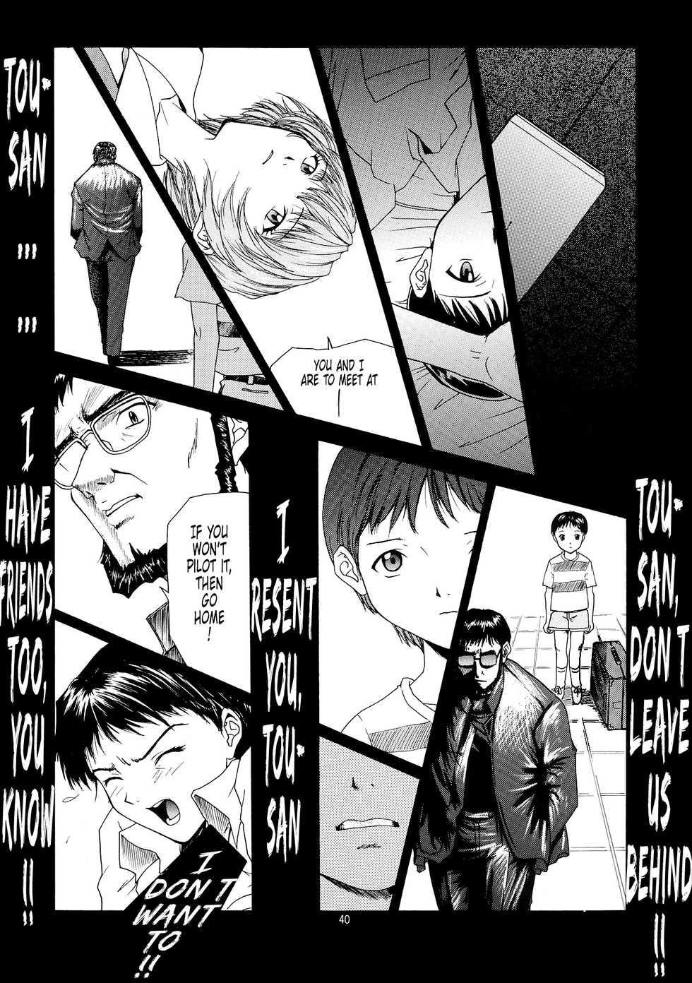 (C54) [Chimatsuriya Honpo (Asanagi Aoi)] EVANGELIUM AETERNITATIS Eien no Fukuinsho ii (Neon Genesis Evangelion) [English] =Tonigobe= - Page 36