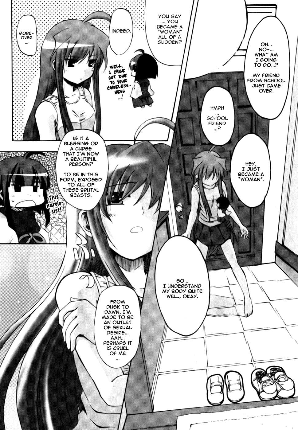 [Mikage Baku] Wonderful [English] [Taruby] - Page 22