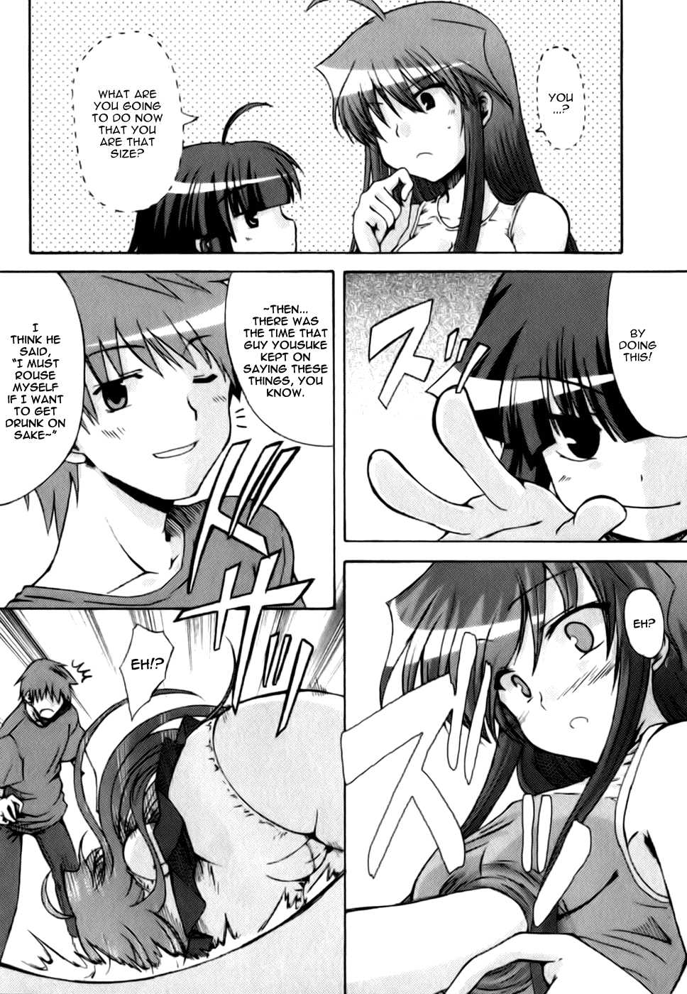 [Mikage Baku] Wonderful [English] [Taruby] - Page 26