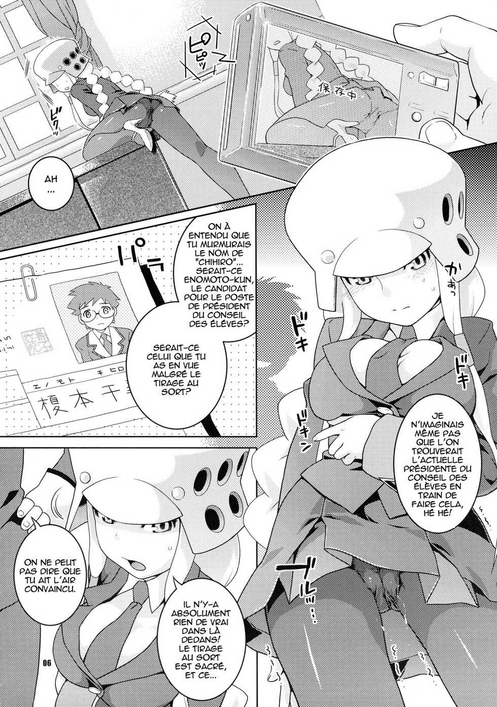 (C71) [Nekomataya (Nekomata Naomi)] Tsubuyaki Unbalance (Kujibiki Unbalance) [French] [nekomataya.webatu.com] - Page 6