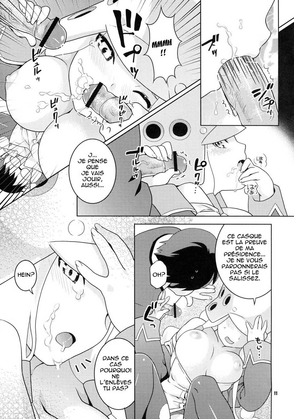 (C71) [Nekomataya (Nekomata Naomi)] Tsubuyaki Unbalance (Kujibiki Unbalance) [French] [nekomataya.webatu.com] - Page 11