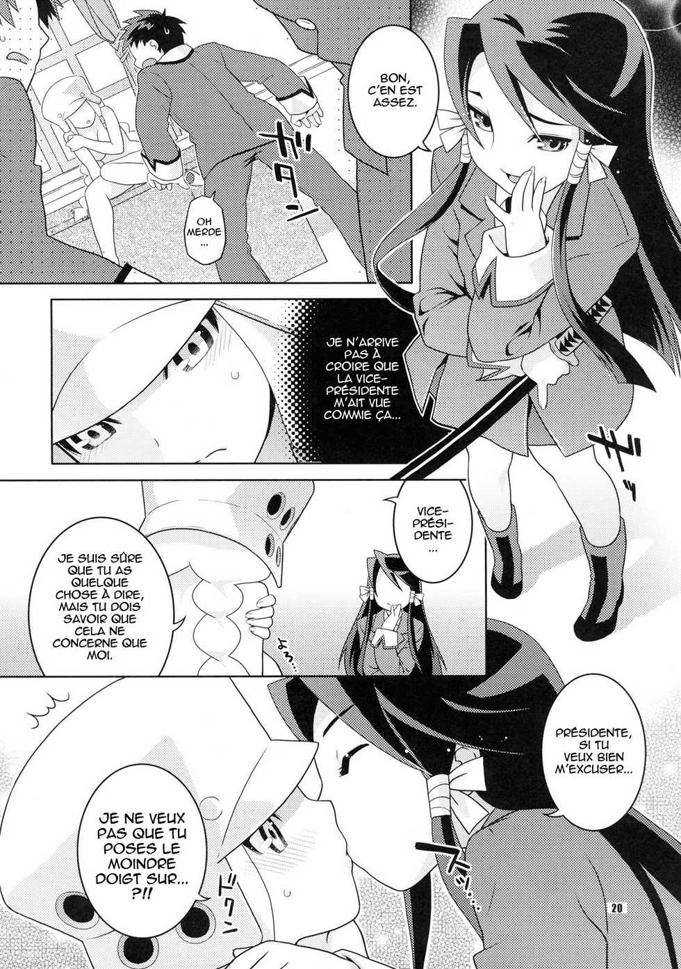 (C71) [Nekomataya (Nekomata Naomi)] Tsubuyaki Unbalance (Kujibiki Unbalance) [French] [nekomataya.webatu.com] - Page 20
