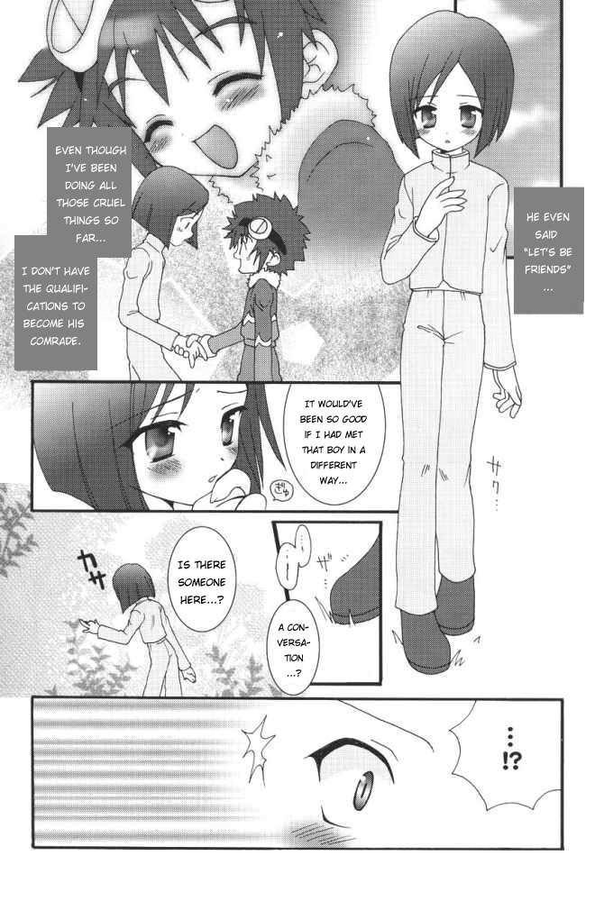 (Shotaket 6) [Houkago Paradise (Sasorigatame)] Plum Juice (Digimon Adventure 02) [English] - Page 9