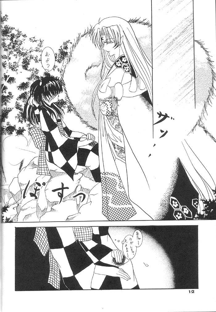 (Comic Creation 13) [Hero Hero Honpo (Kamiryou Kaduki)] VELVET LOVE (Inuyasha) - Page 11