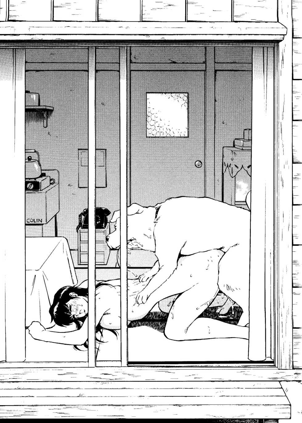 (C57) [ALPS, Okachimentaiko, Rippadou (COLIN, Miyakawa Hajime, Ootake Pashio)] BUY or DIE Okachimentaiko (Various) - Page 36