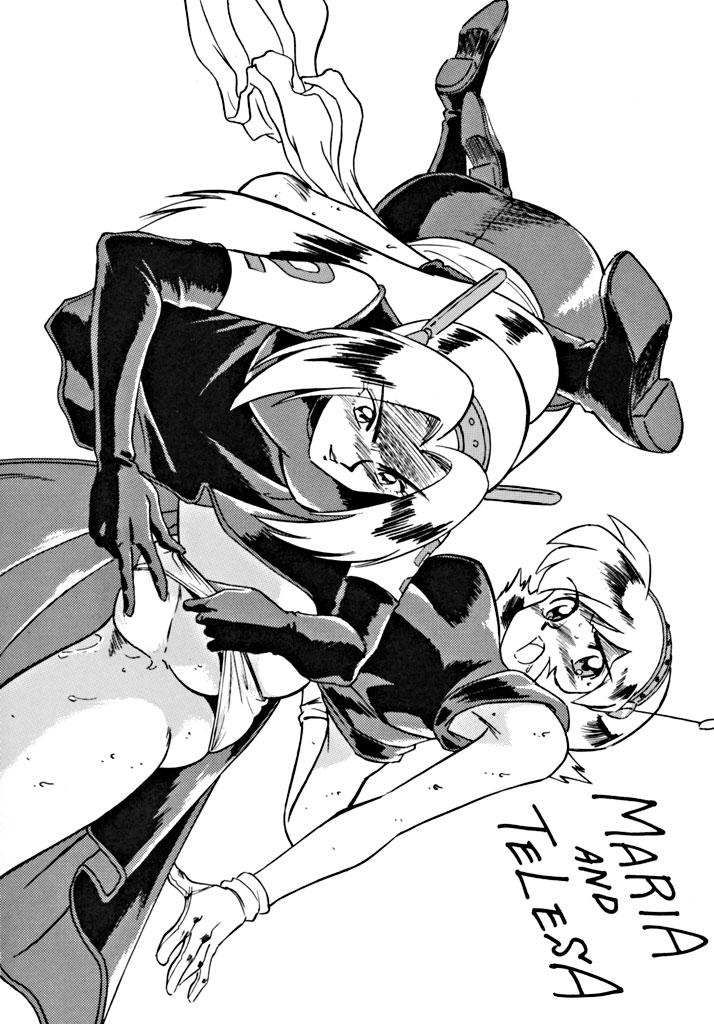 (C48) [ALPS (Various)] LOOK OUT 34 (Various) - Page 29