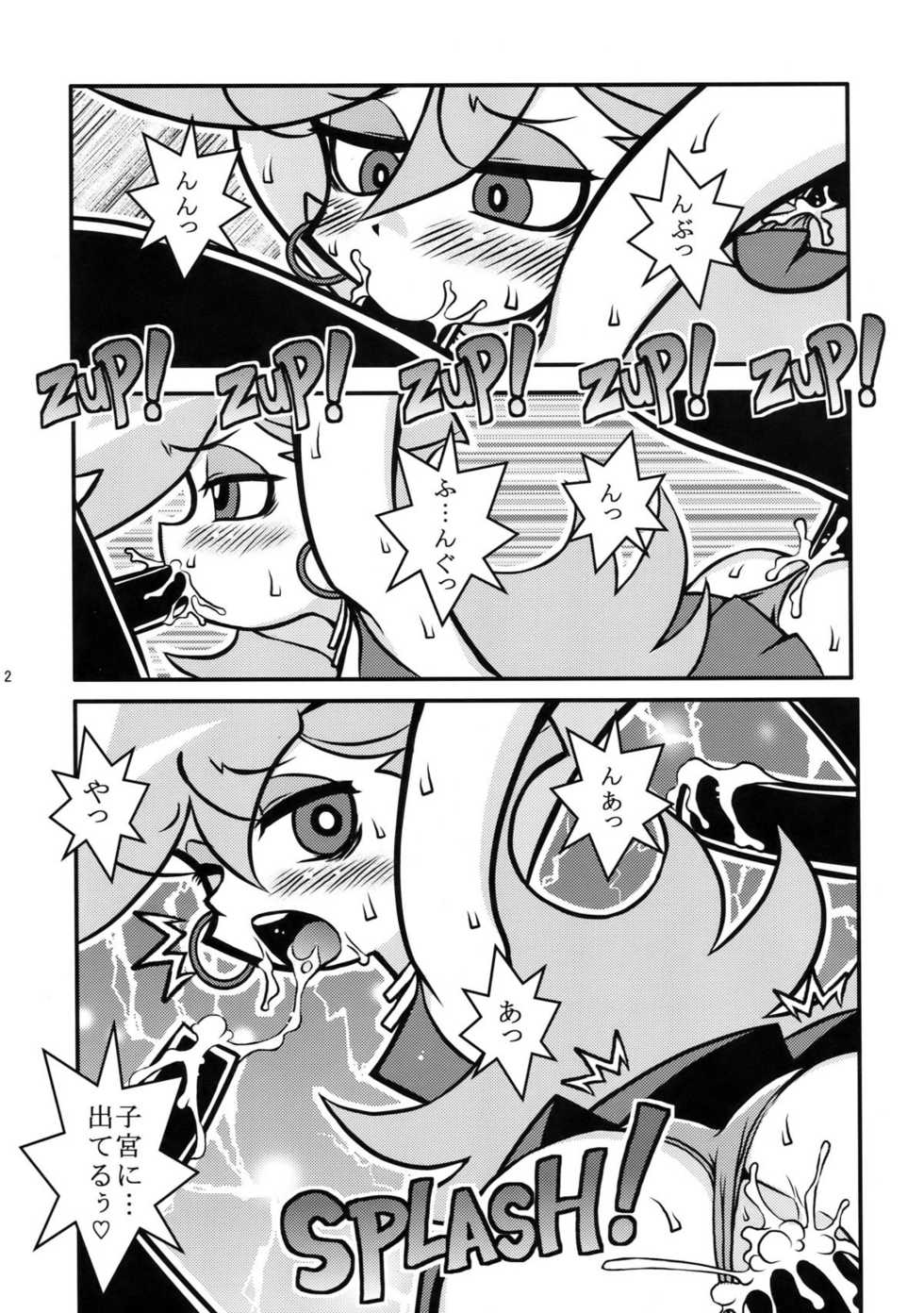 (C79) [1787 (Macaroni and Cheese)] R18 (Panty & Stocking with Garterbelt) - Page 12