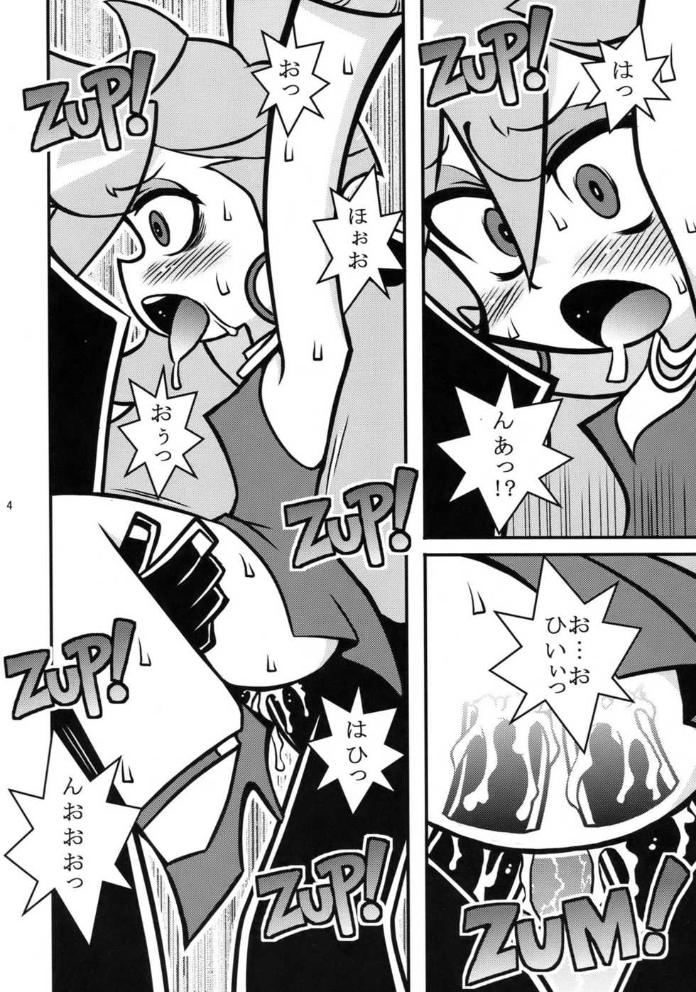 (C79) [1787 (Macaroni and Cheese)] R18 (Panty & Stocking with Garterbelt) - Page 14