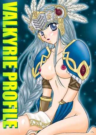Valkyrie Profile - Page 5