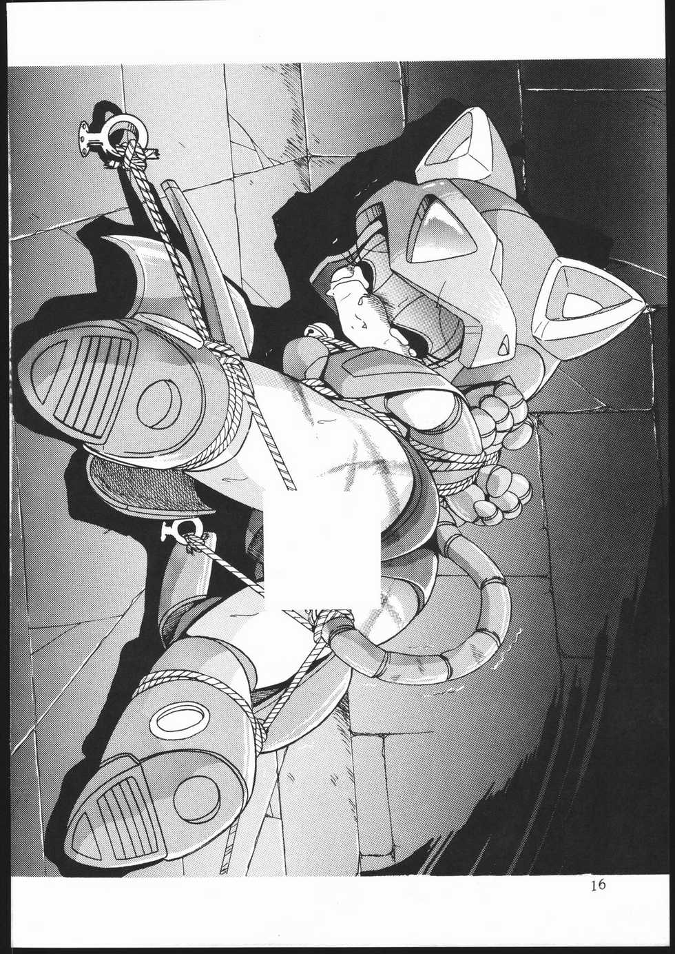 (C44) [Z.AGNIM (Azuma Kyouto)] Douga Komusume-zou Kaihan (Various) - Page 15