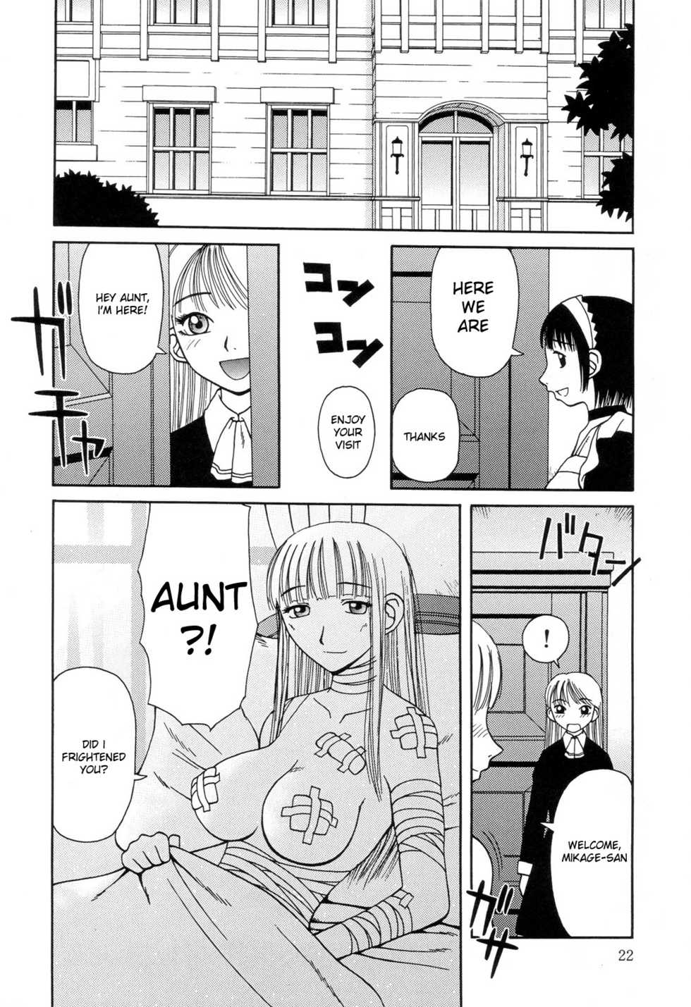 Zenchi Ikkagetsu no Onna Story [ENG] - Page 2