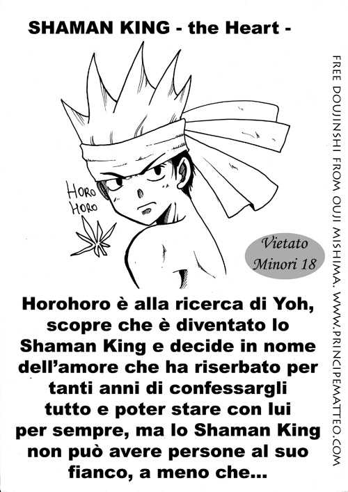 The Heart [Shaman King HoroHoro+Yoh Doujinshi Yaoi] - Page 1