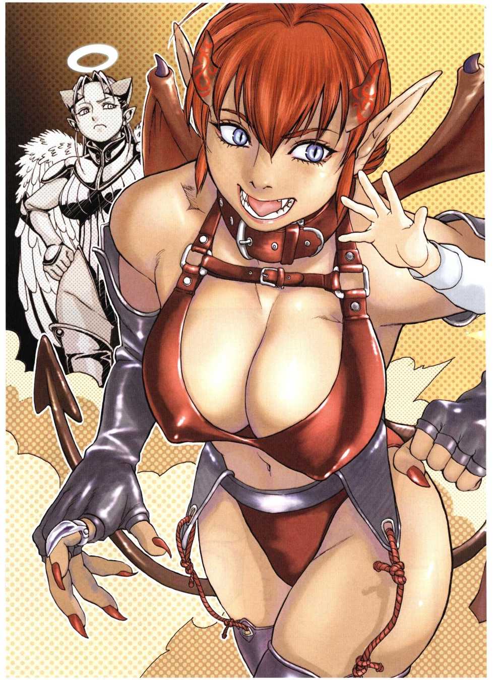 COMIC POT 2004-05 - Page 5