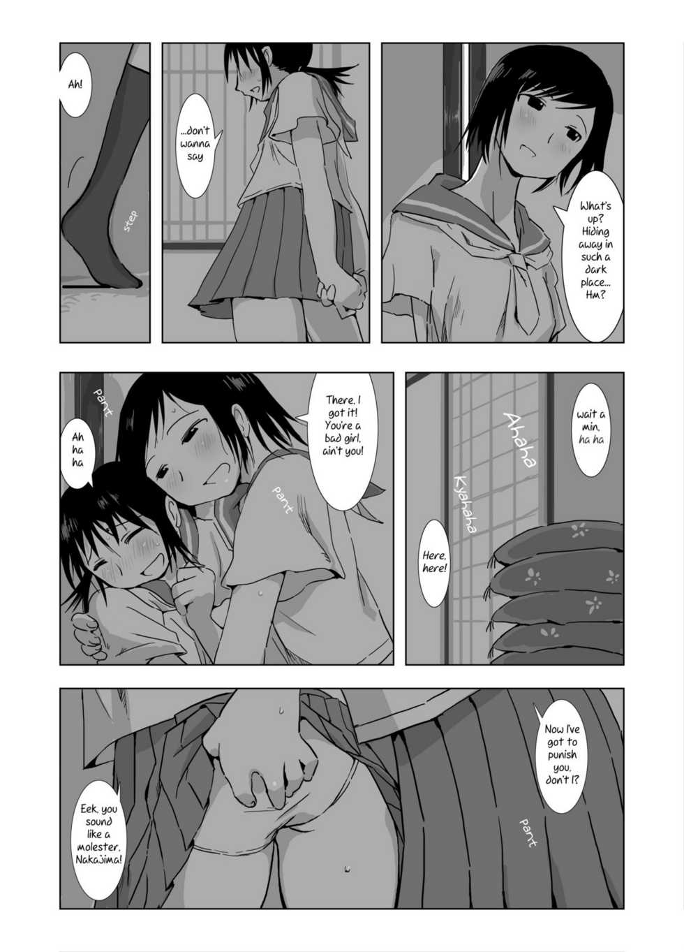 [Zasha] Kakurenbo (Genshiken) [English] - Page 4