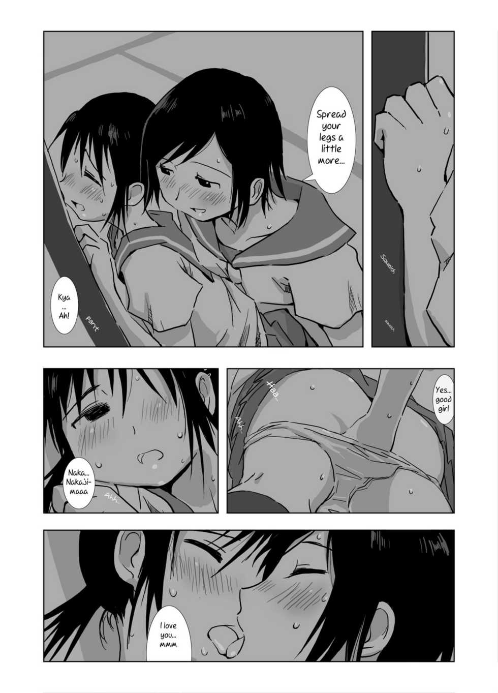 [Zasha] Kakurenbo (Genshiken) [English] - Page 5