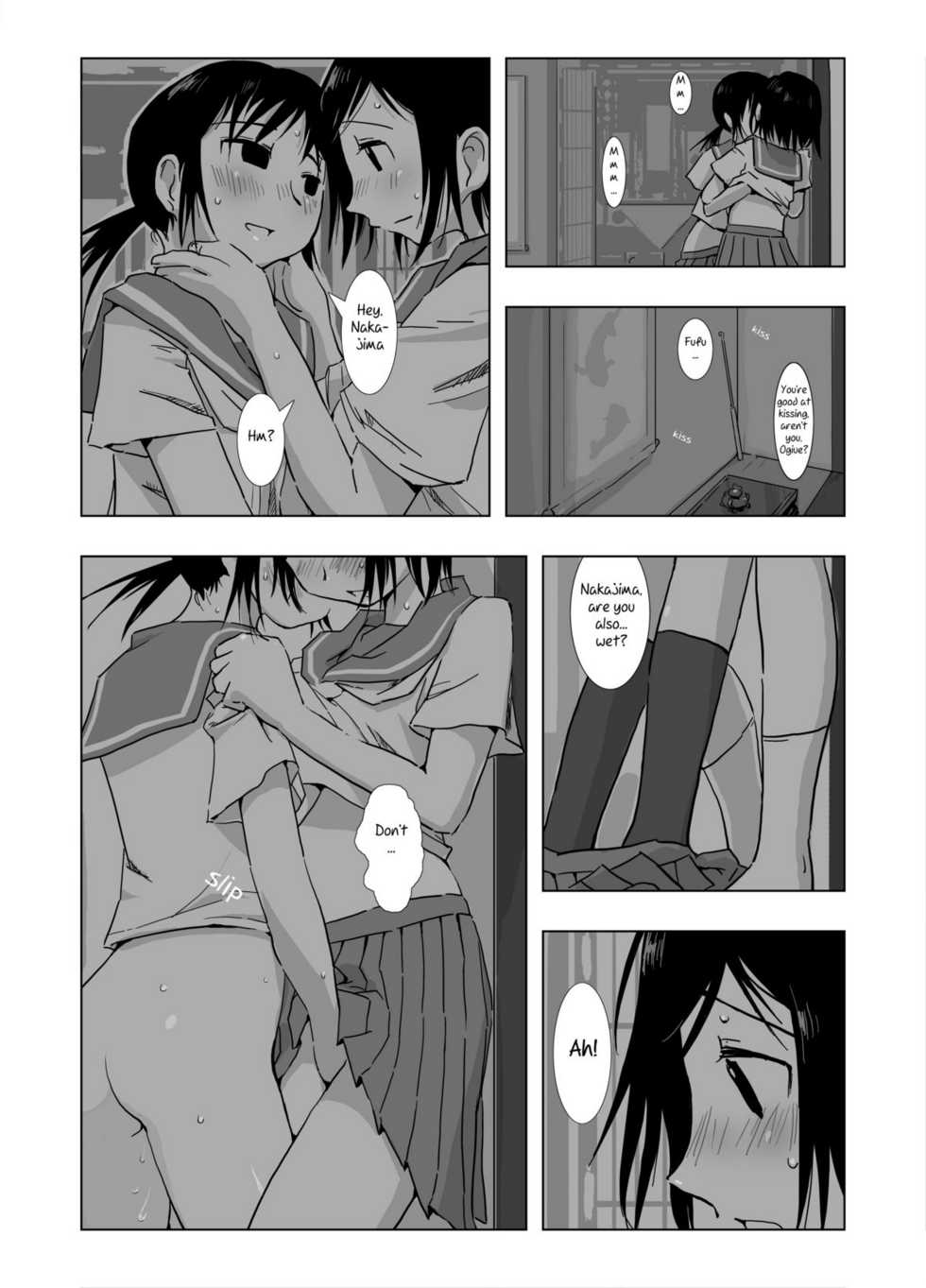 [Zasha] Kakurenbo (Genshiken) [English] - Page 6