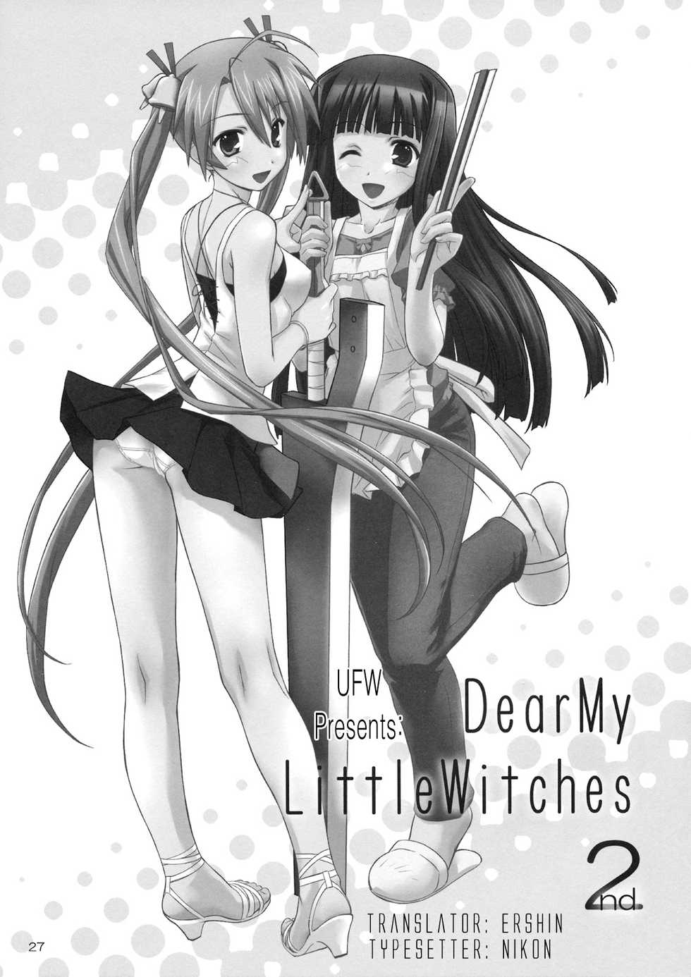 (C74) [BLUE WAVE (Tamahiyo)] Dear My Little Witches 2nd (Mahou Sensei Negima!) [English] [UFW] - Page 26