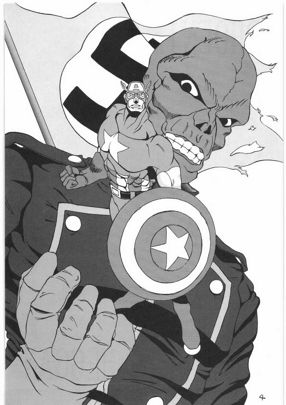 (C41) [Tororoimo (Various)] Tororoimo Vol. 14 (Various) - Page 3