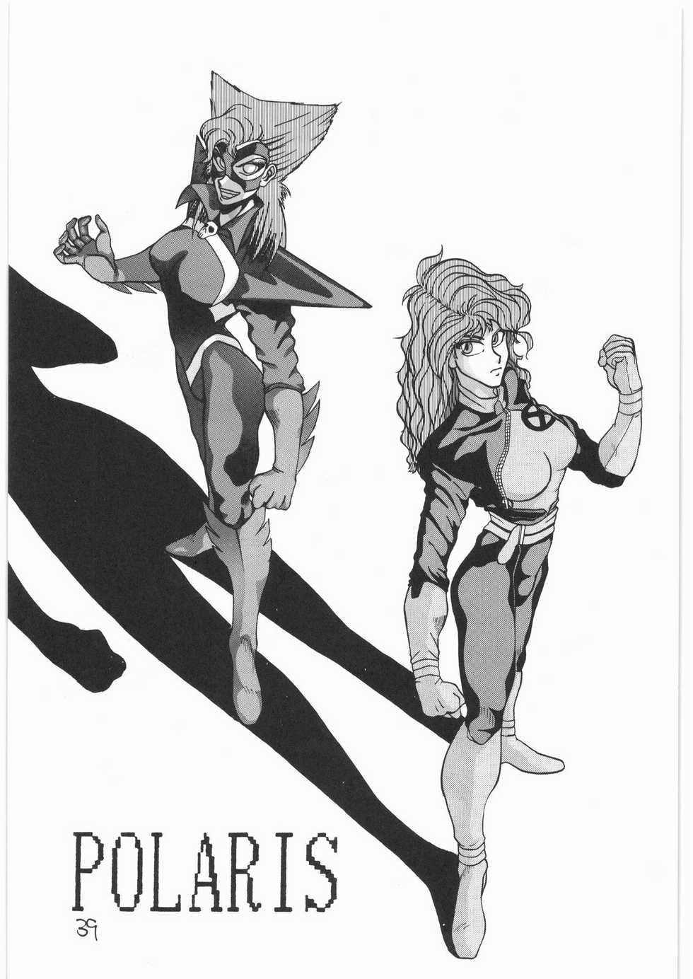 (C41) [Tororoimo (Various)] Tororoimo Vol. 14 (Various) - Page 38