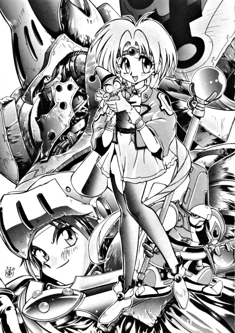 (C49) [Studio Z-Agnam (Azuma Kyouto, NO Chachamaru)] Meika Azumaya Vol.3 (Various) - Page 4