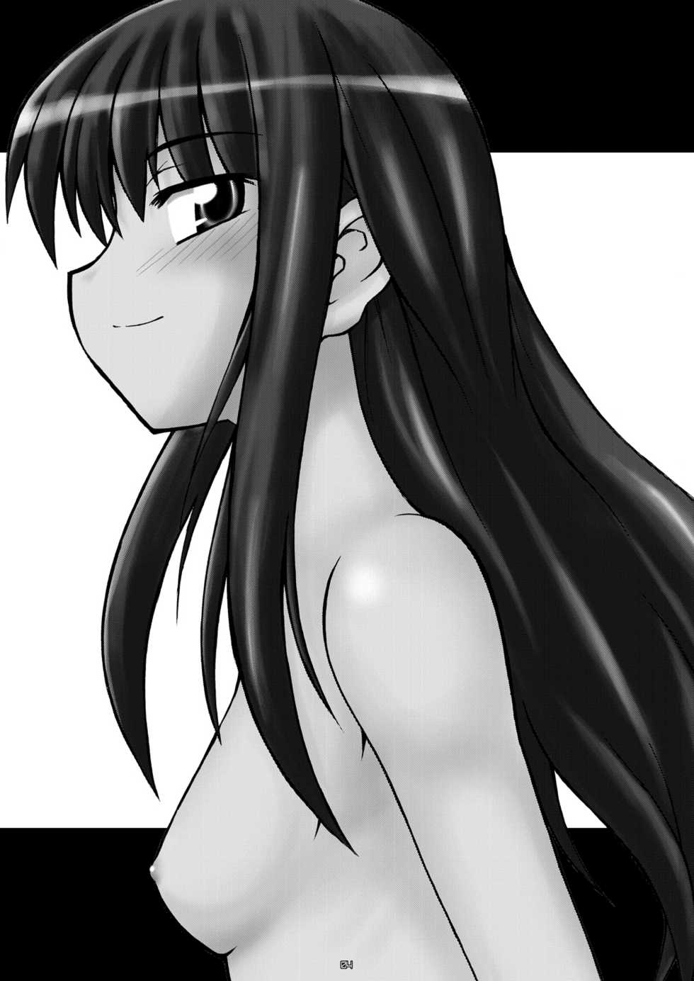 (COMIC1) [Utahime (Izumi Masashi, Satsuki Inari)] Love Kiss 3 Asuka & Eriko Hen (KimiKiss) - Page 3