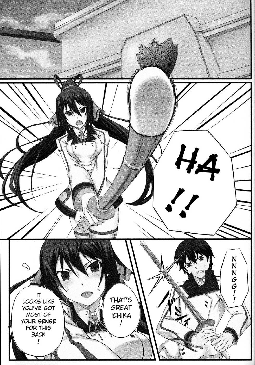 (COMIC1☆5) [Wonderful Life (Emanon)] Shinonono! (IS <Infinite Stratos>) [English] [Kibitou4Life] - Page 2