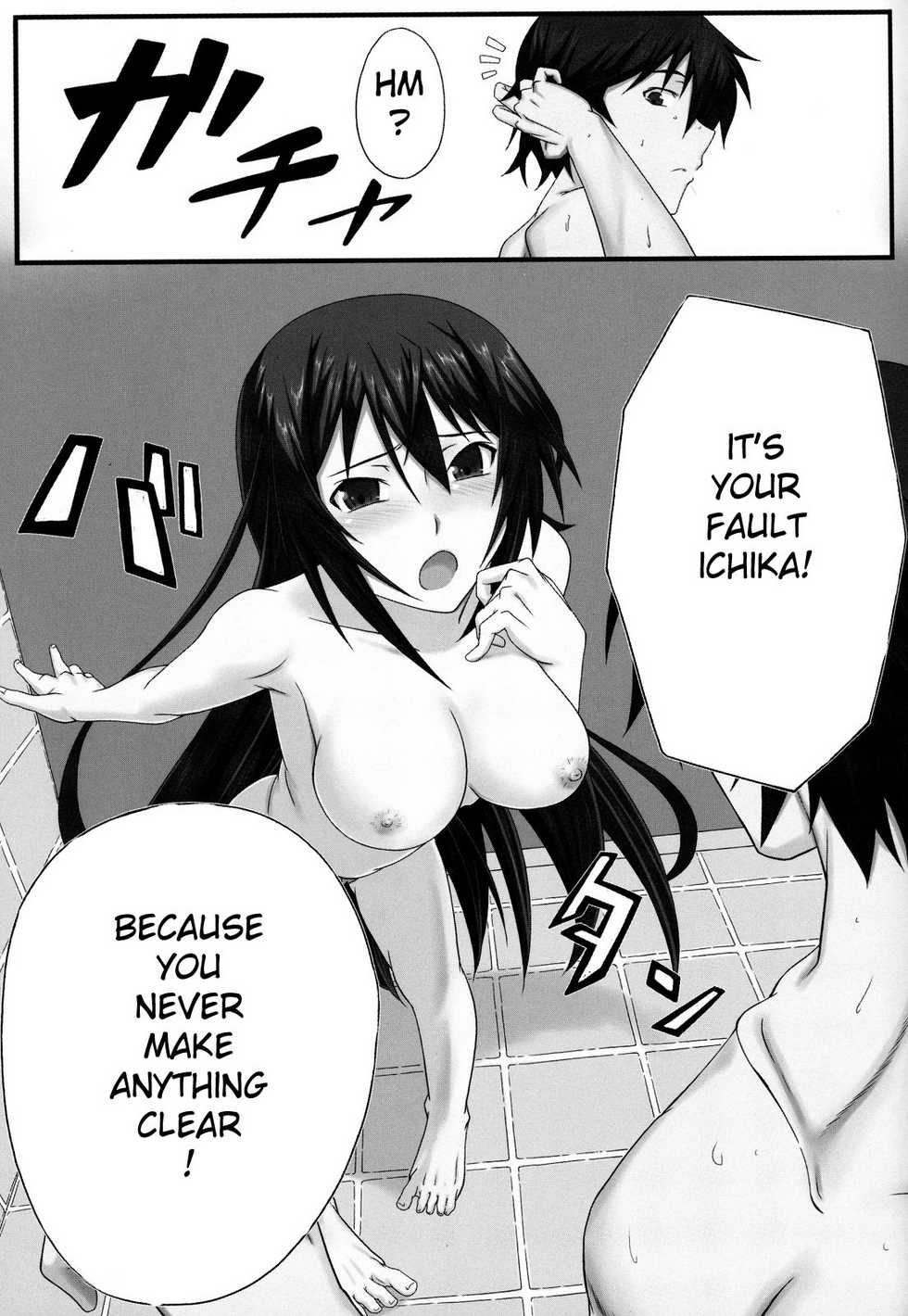 (COMIC1☆5) [Wonderful Life (Emanon)] Shinonono! (IS <Infinite Stratos>) [English] [Kibitou4Life] - Page 10