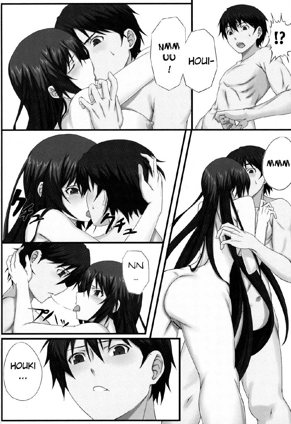 (COMIC1☆5) [Wonderful Life (Emanon)] Shinonono! (IS <Infinite Stratos>) [English] [Kibitou4Life] - Page 11