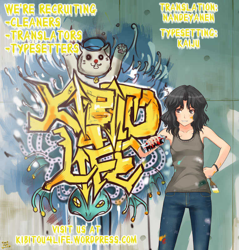 (COMIC1☆5) [Wonderful Life (Emanon)] Shinonono! (IS <Infinite Stratos>) [English] [Kibitou4Life] - Page 27