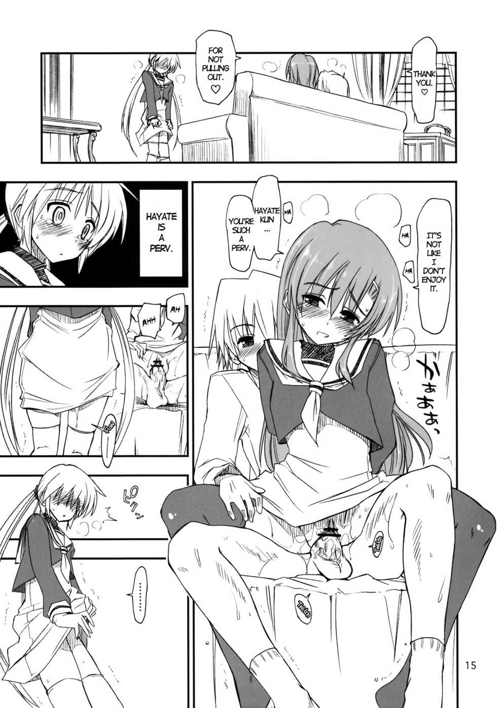 (C74) [GiriGiri Nijiiro (Kamino Ryu-ya)] Nanoda!! + Omake (Hayate no Gotoku!) [English] [UNANIMAS] - Page 14