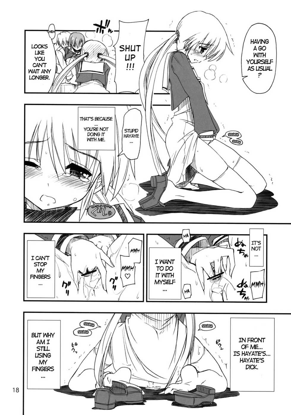 (C74) [GiriGiri Nijiiro (Kamino Ryu-ya)] Nanoda!! + Omake (Hayate no Gotoku!) [English] [UNANIMAS] - Page 17