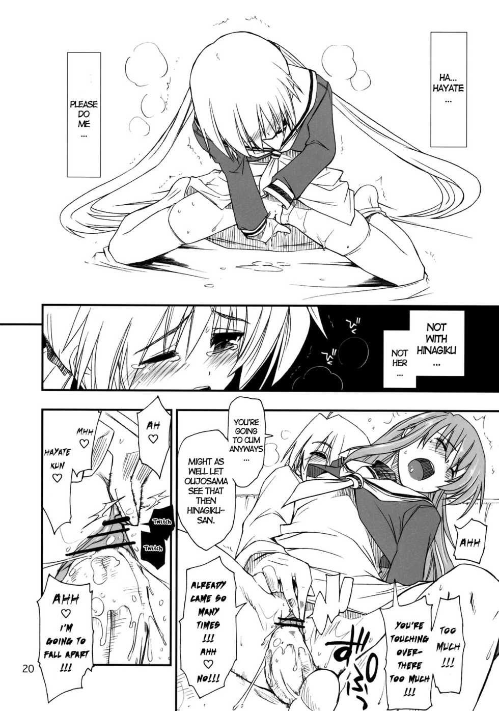 (C74) [GiriGiri Nijiiro (Kamino Ryu-ya)] Nanoda!! + Omake (Hayate no Gotoku!) [English] [UNANIMAS] - Page 19
