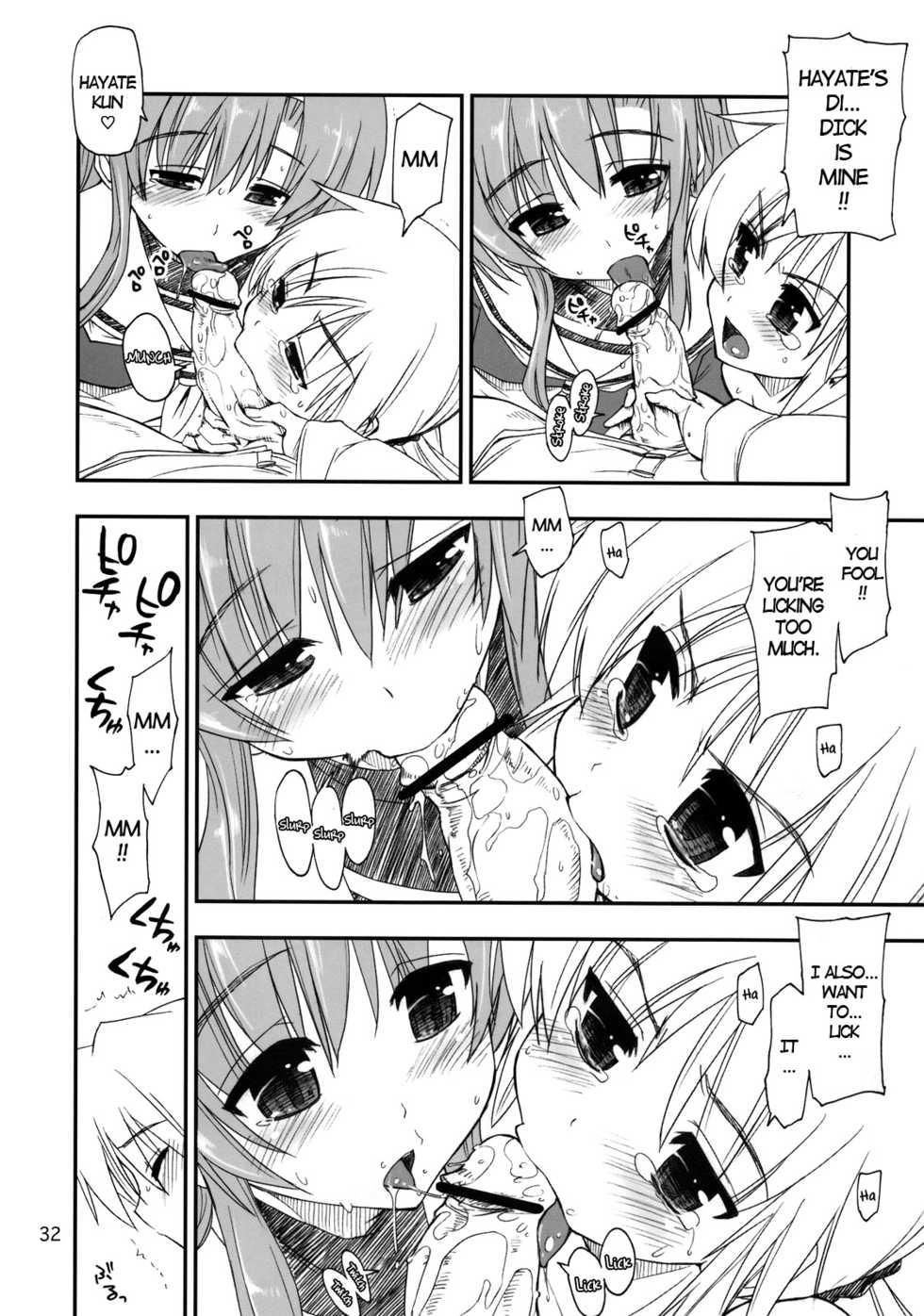 (C74) [GiriGiri Nijiiro (Kamino Ryu-ya)] Nanoda!! + Omake (Hayate no Gotoku!) [English] [UNANIMAS] - Page 31