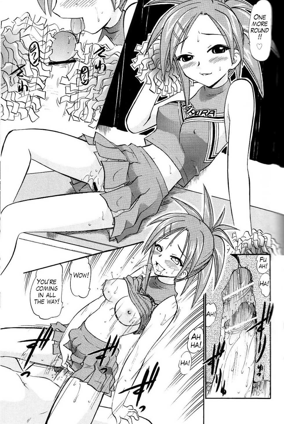 (C67) [Studio Wallaby (Deep Purple '72)] Pururun Pai ni Hakudaku (Mahou Sensei Negima!) [English] [Trinity Translations Team] - Page 22