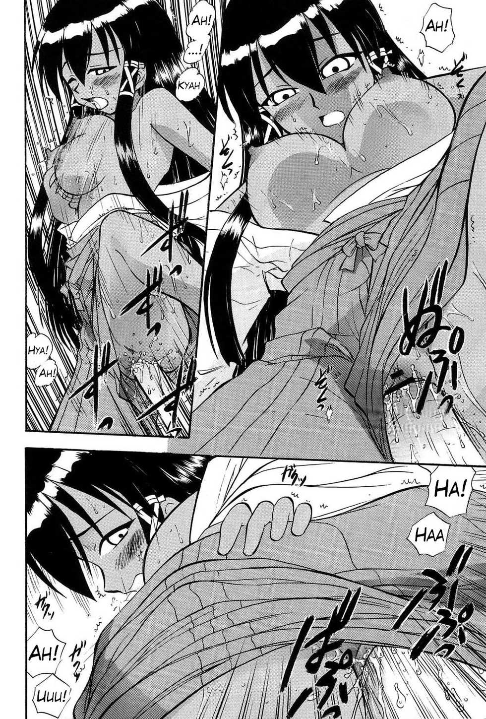 (C67) [Studio Wallaby (Deep Purple '72)] Pururun Pai ni Hakudaku (Mahou Sensei Negima!) [English] [Trinity Translations Team] - Page 40